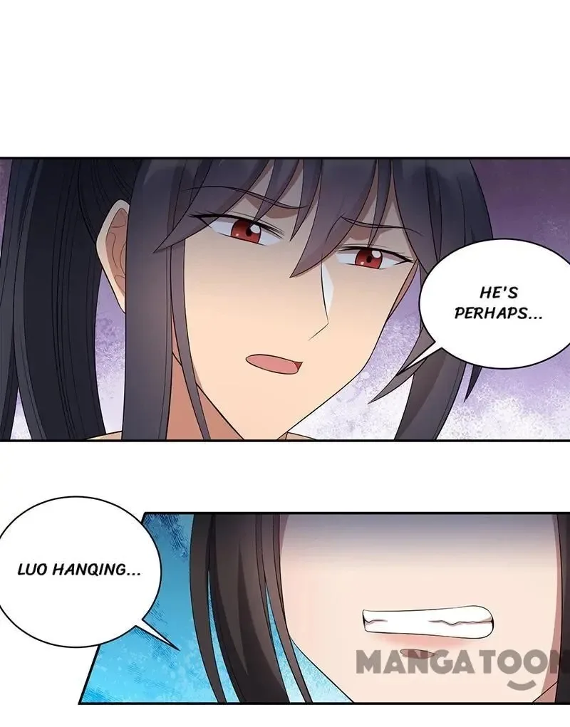 Revenge of a Fierce Princess Chapter 246 page 10