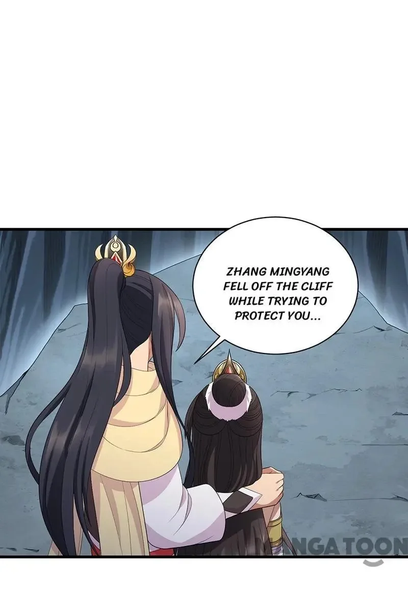 Revenge of a Fierce Princess Chapter 246 page 9