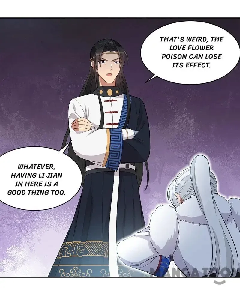 Revenge of a Fierce Princess Chapter 246 page 15