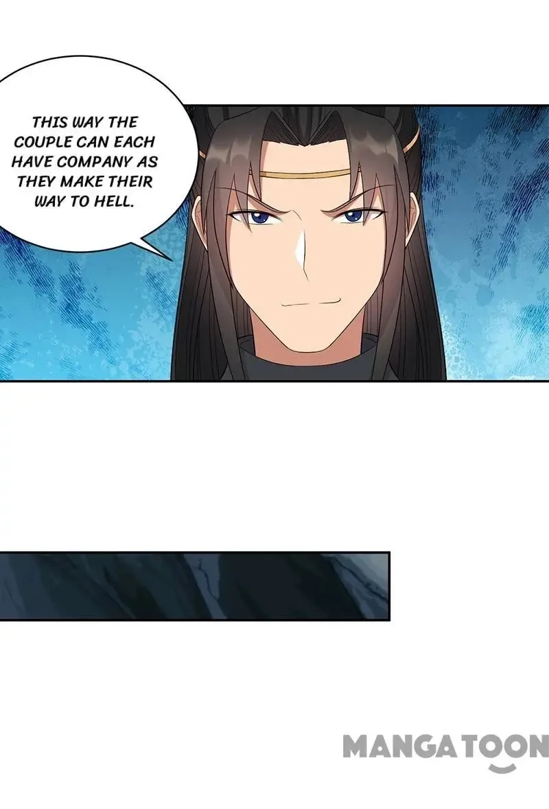 Revenge of a Fierce Princess Chapter 246 page 16
