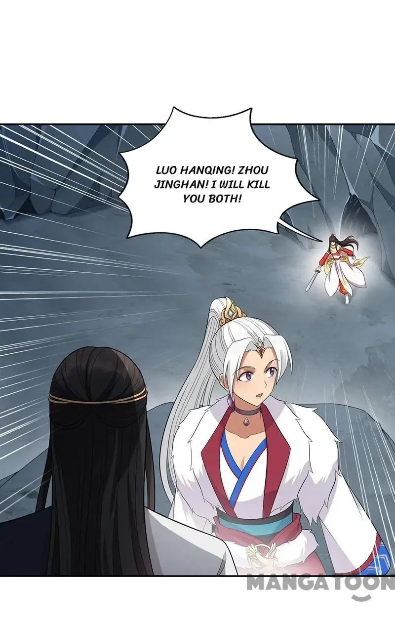 Revenge of a Fierce Princess Chapter 246 page 20