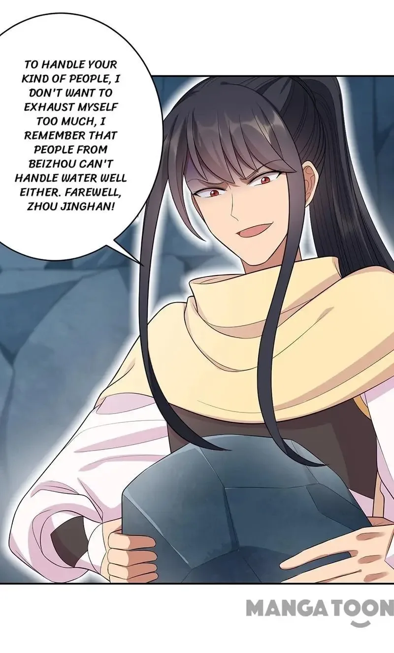 Revenge of a Fierce Princess Chapter 246 page 36