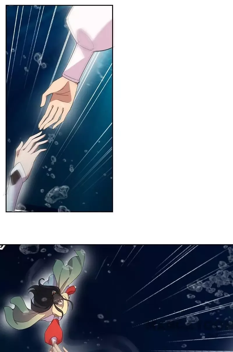 Revenge of a Fierce Princess Chapter 247 page 21