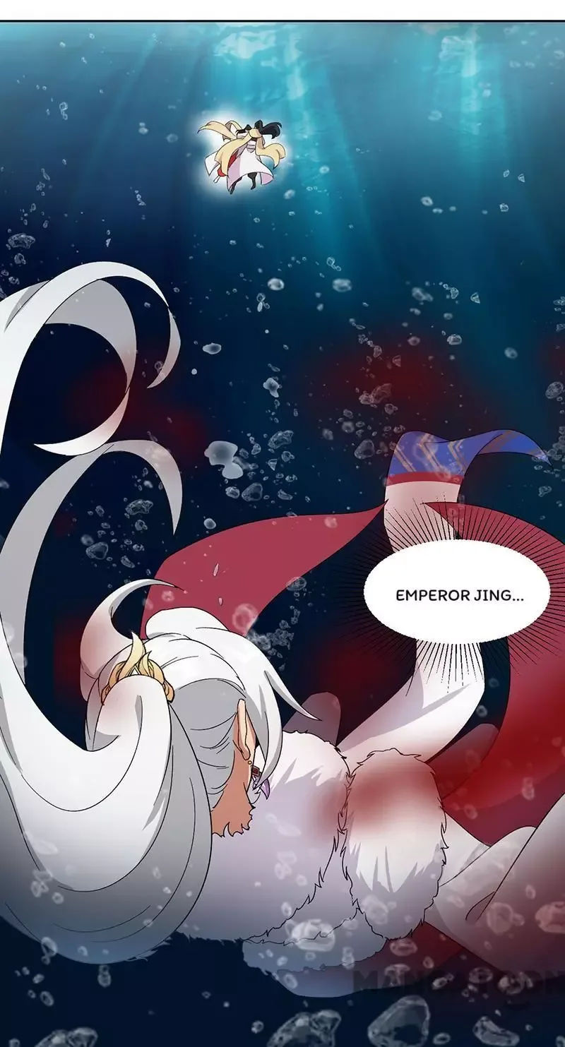 Revenge of a Fierce Princess Chapter 247 page 26