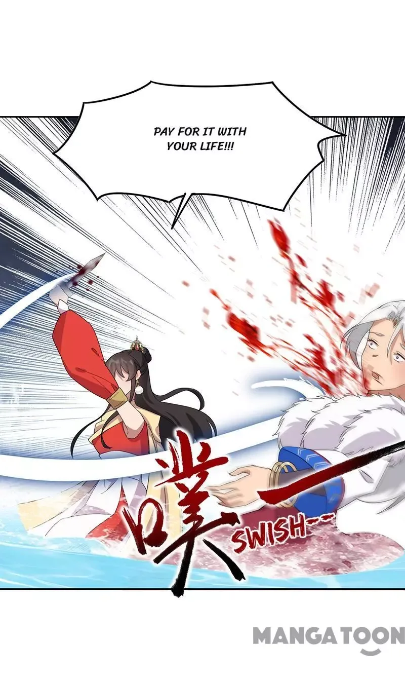 Revenge of a Fierce Princess Chapter 247 page 9