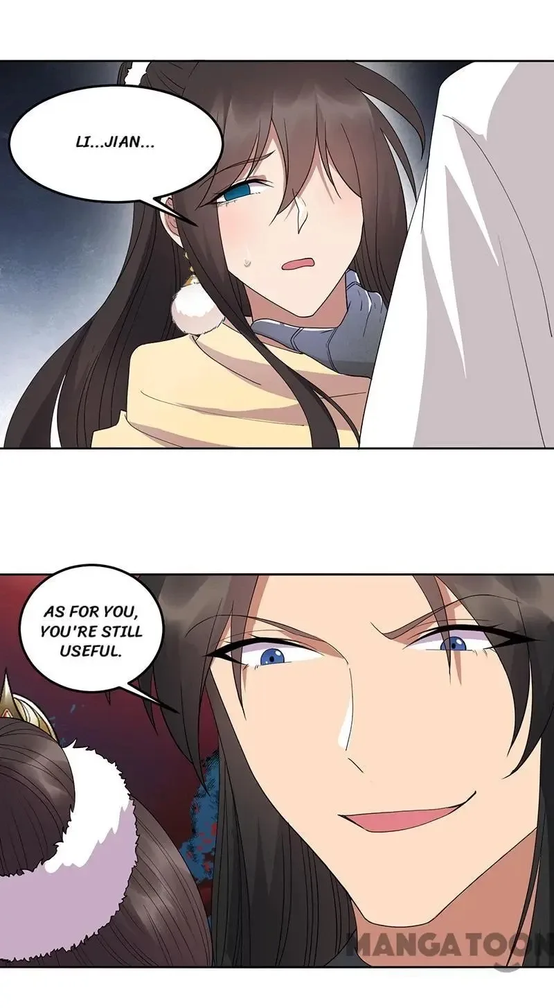 Revenge of a Fierce Princess Chapter 248 page 16