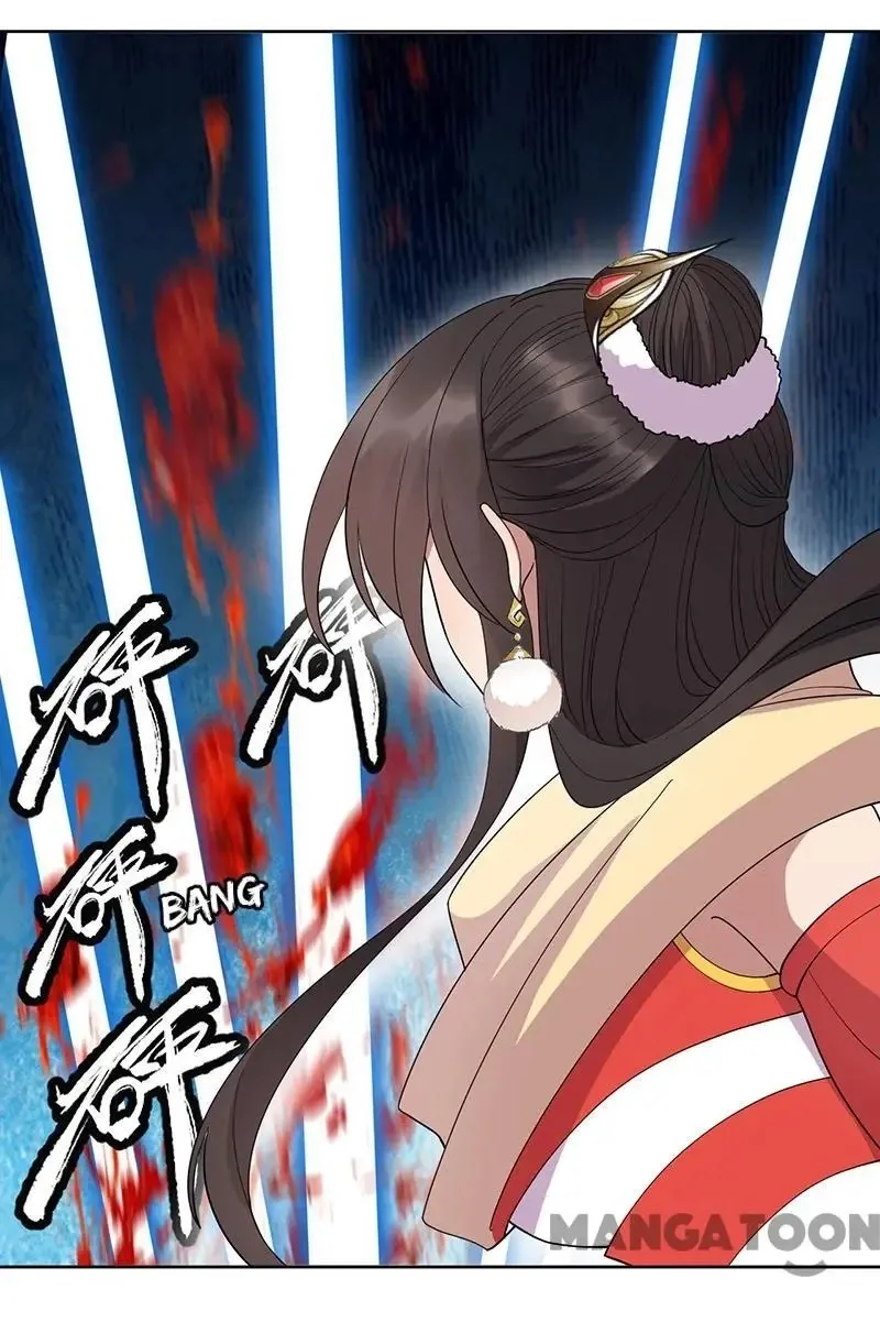 Revenge of a Fierce Princess Chapter 248 page 6