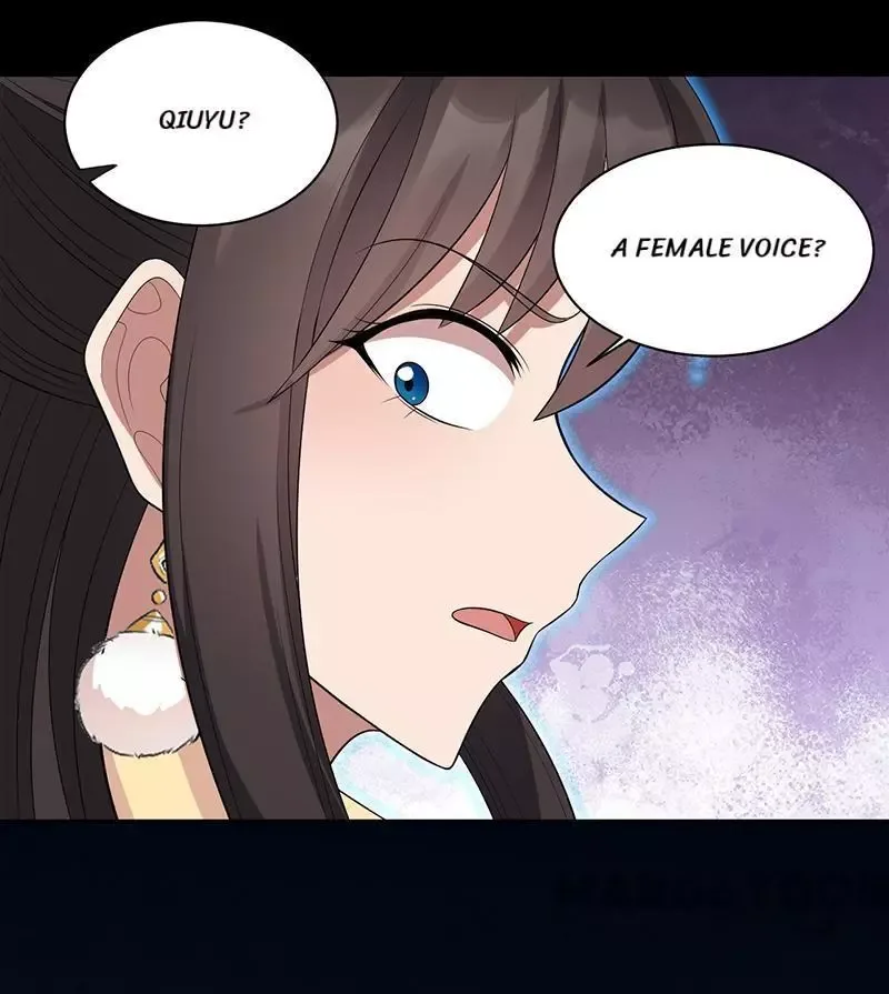 Revenge of a Fierce Princess Chapter 249 page 40