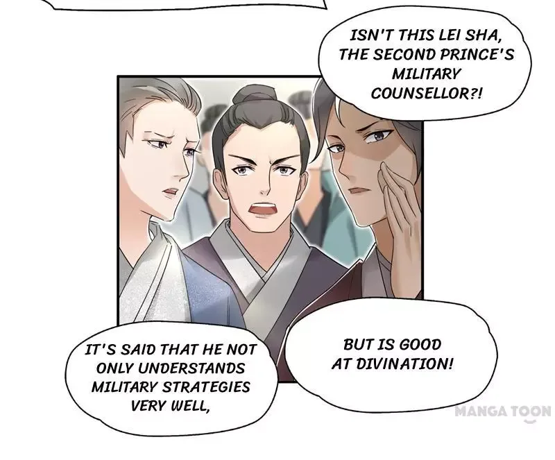Revenge of a Fierce Princess Chapter 25 page 26