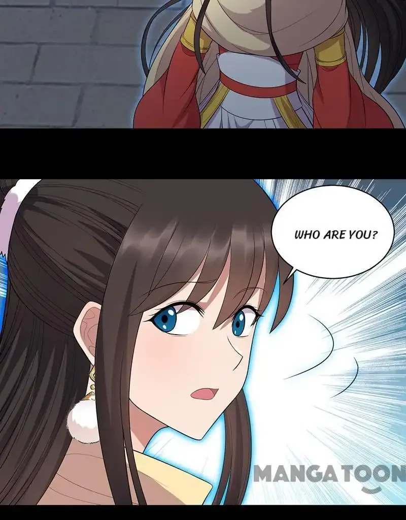 Revenge of a Fierce Princess Chapter 250 page 2