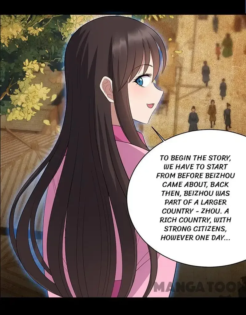 Revenge of a Fierce Princess Chapter 250 page 13