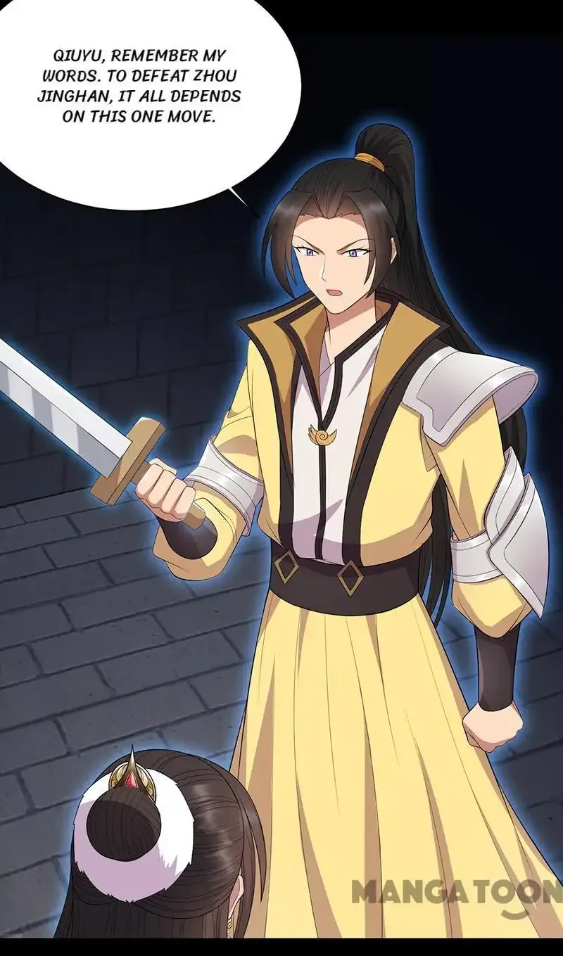 Revenge of a Fierce Princess Chapter 250 page 37