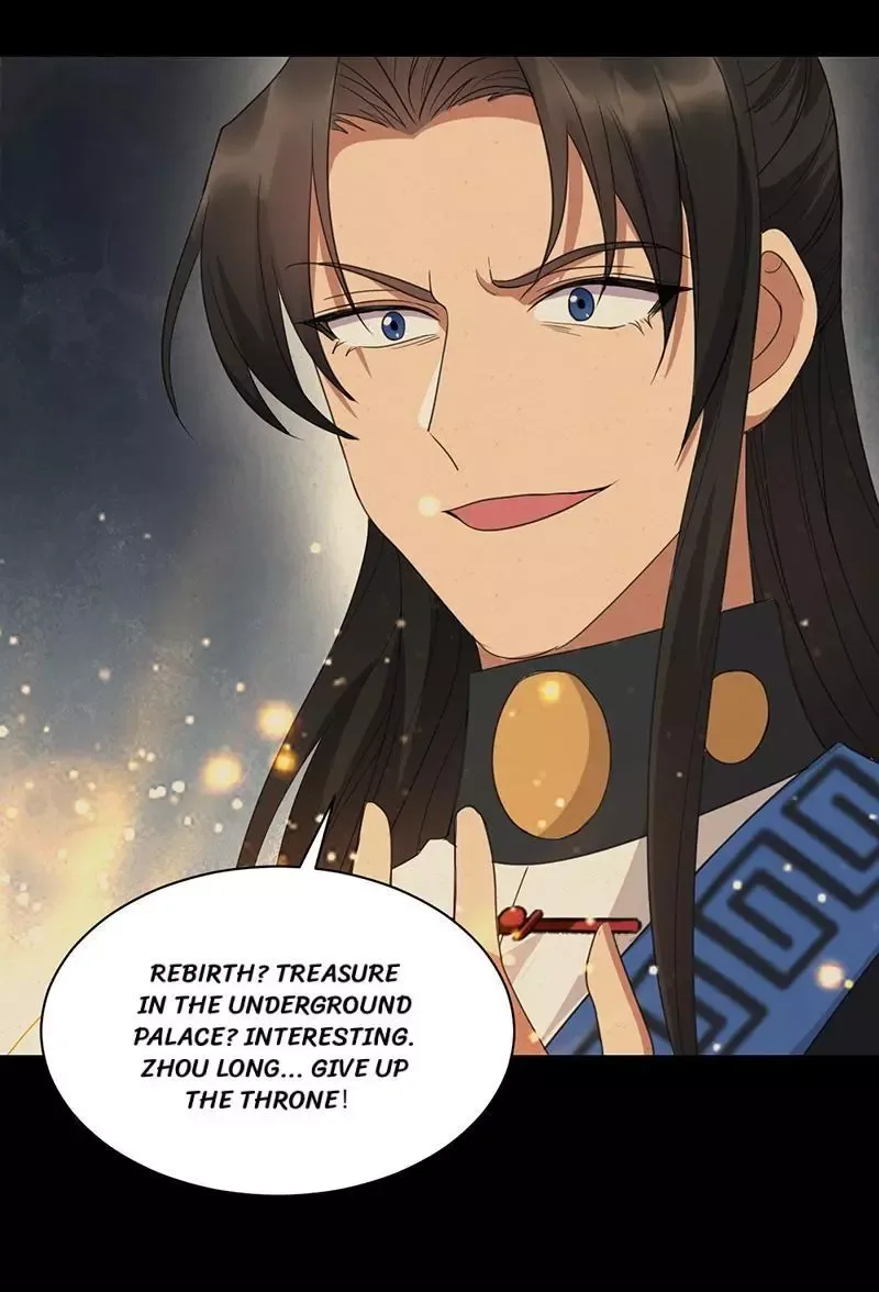 Revenge of a Fierce Princess Chapter 251 page 15