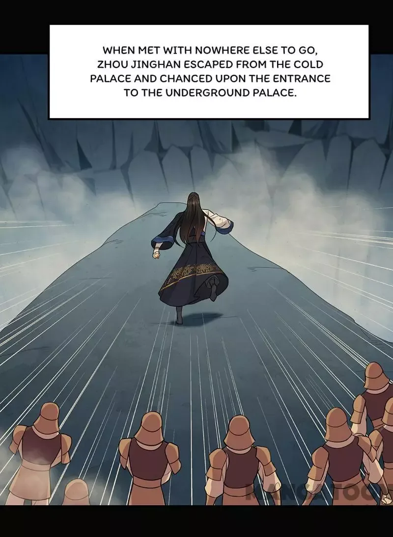 Revenge of a Fierce Princess Chapter 251 page 6