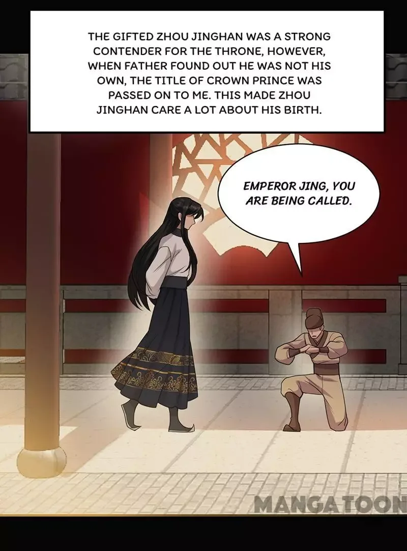 Revenge of a Fierce Princess Chapter 251 page 2