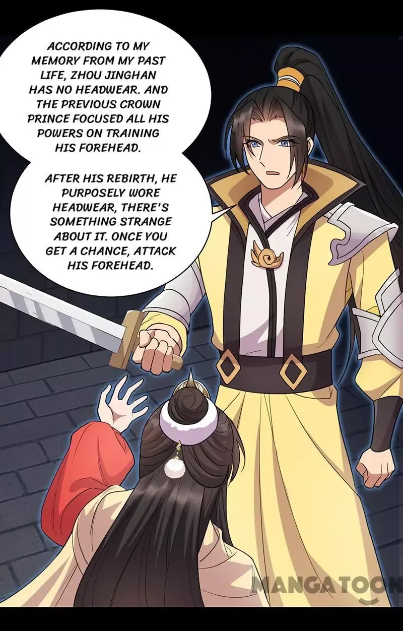 Revenge of a Fierce Princess Chapter 251 page 31