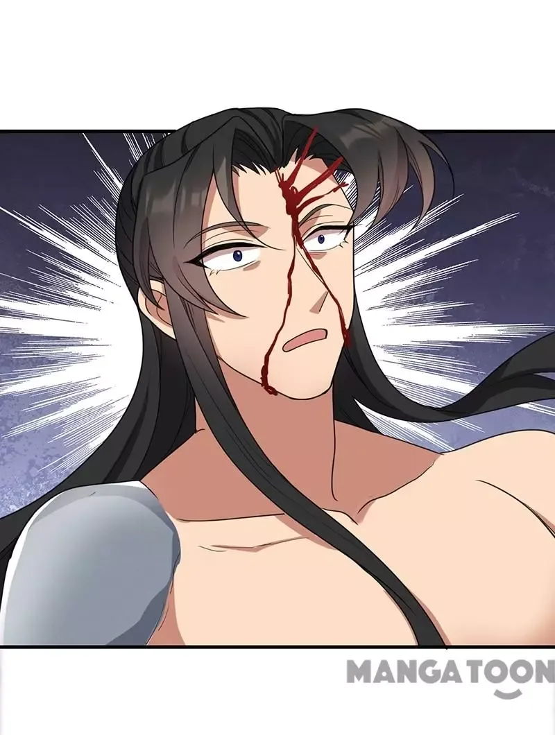 Revenge of a Fierce Princess Chapter 252 page 17