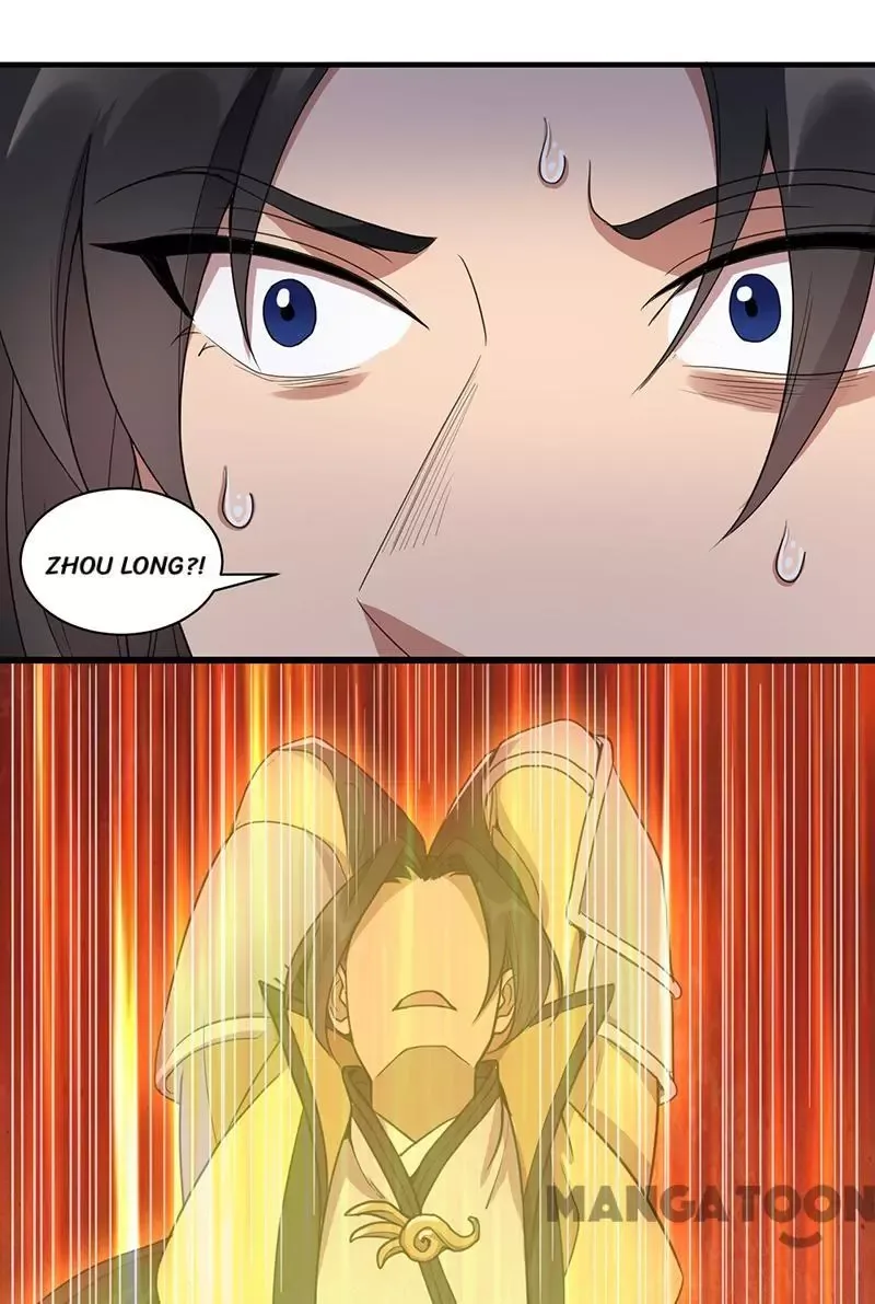 Revenge of a Fierce Princess Chapter 252 page 14