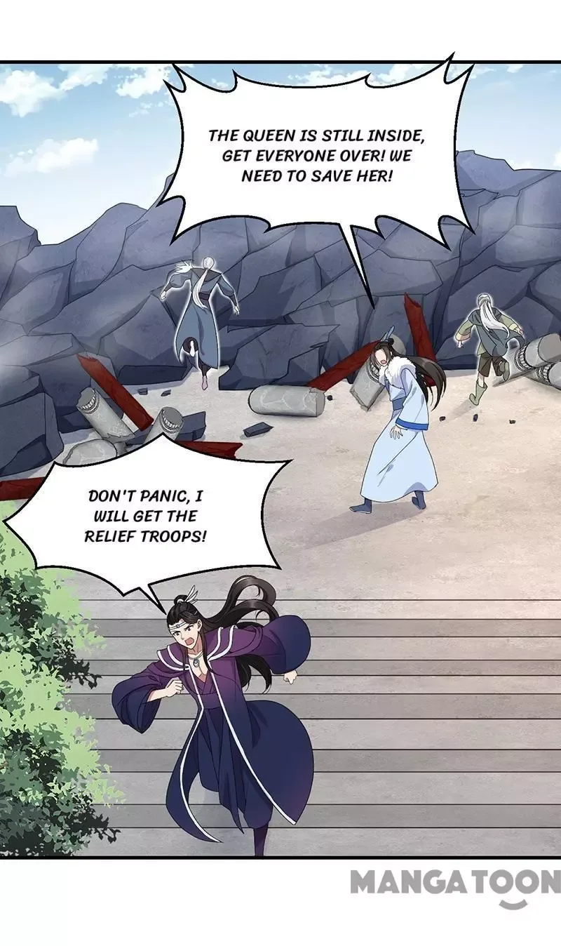 Revenge of a Fierce Princess Chapter 253 page 9