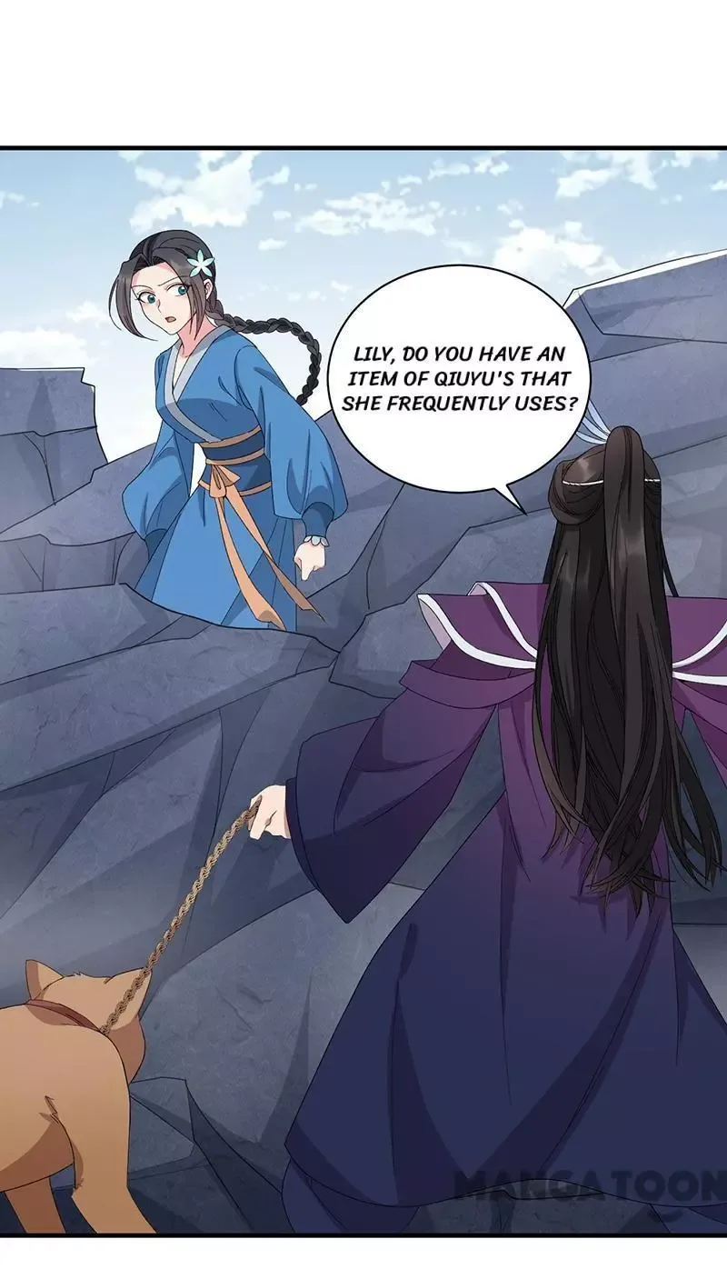 Revenge of a Fierce Princess Chapter 253 page 13