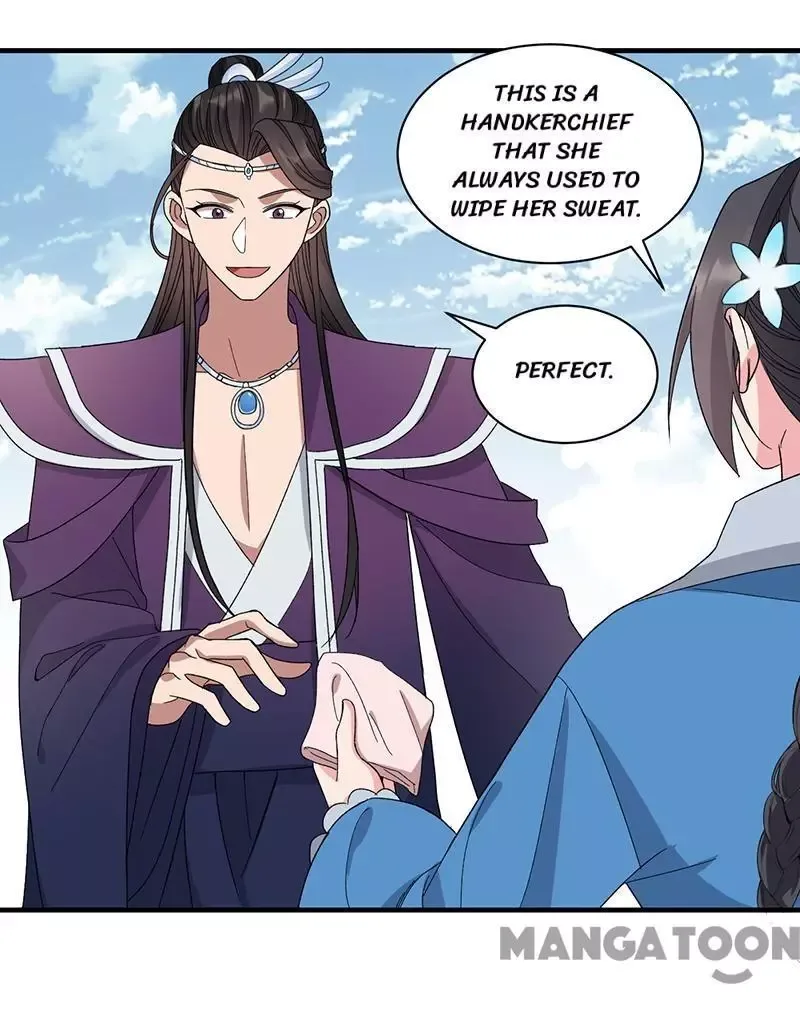 Revenge of a Fierce Princess Chapter 253 page 14