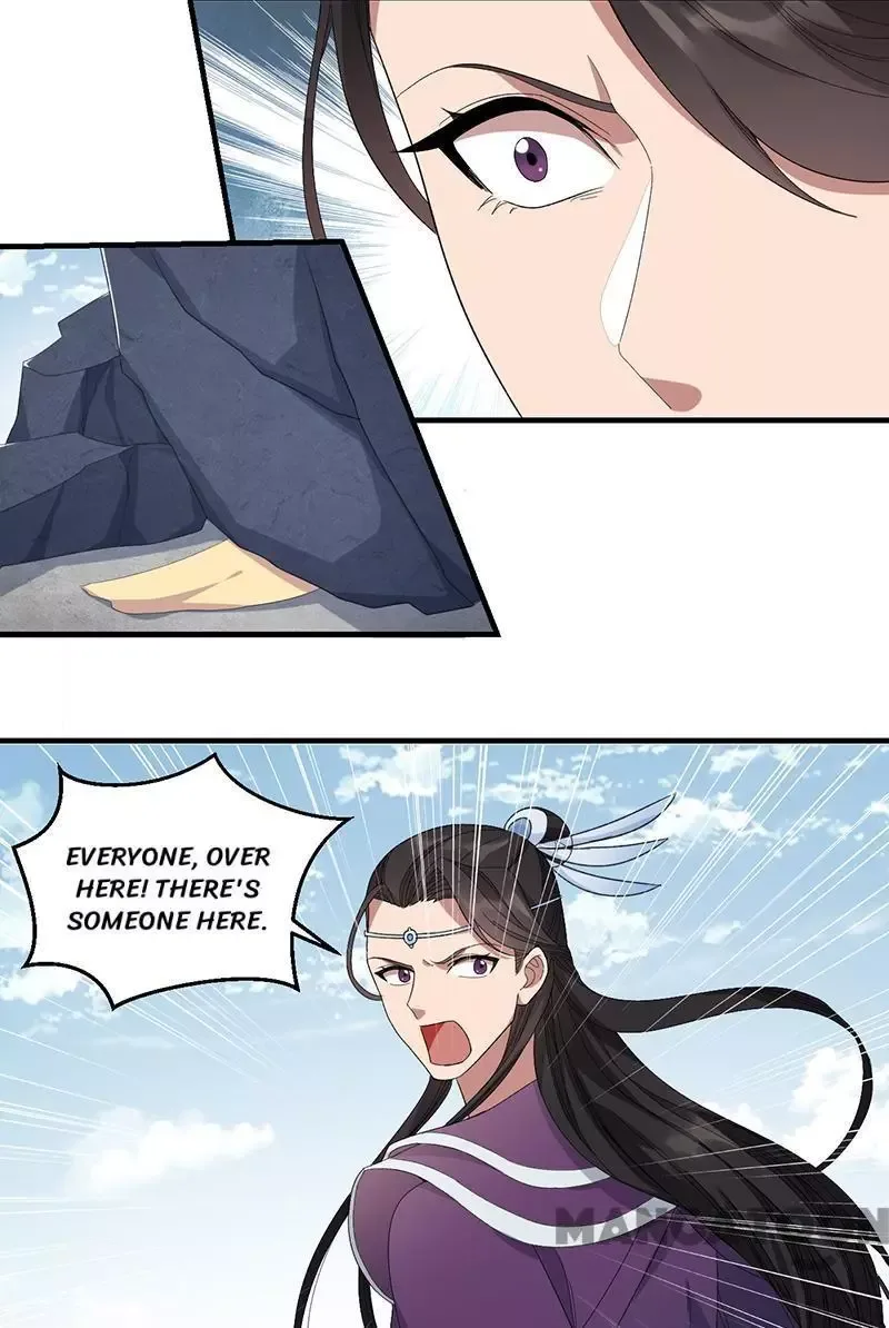 Revenge of a Fierce Princess Chapter 253 page 19