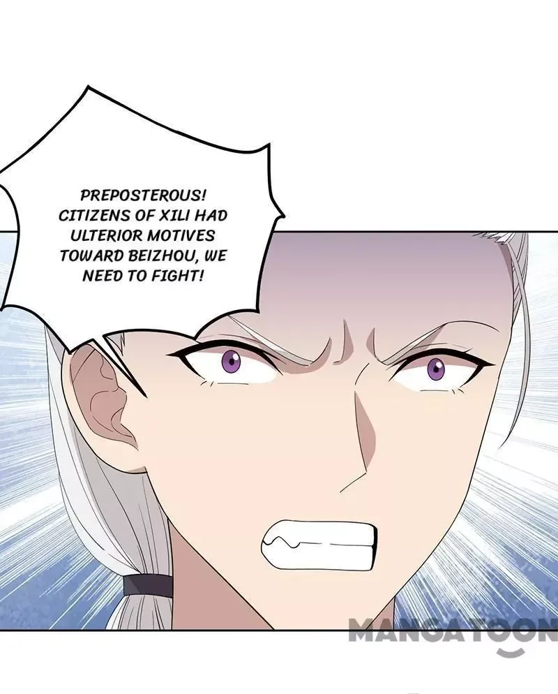Revenge of a Fierce Princess Chapter 254 page 1