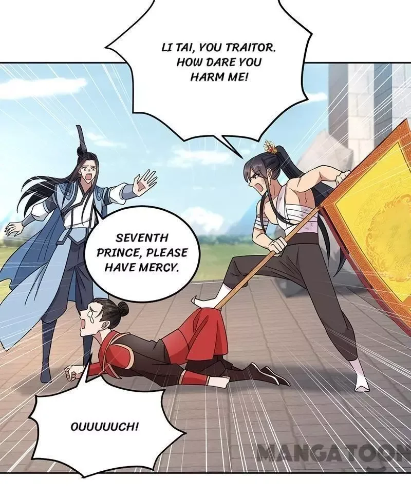 Revenge of a Fierce Princess Chapter 254 page 13