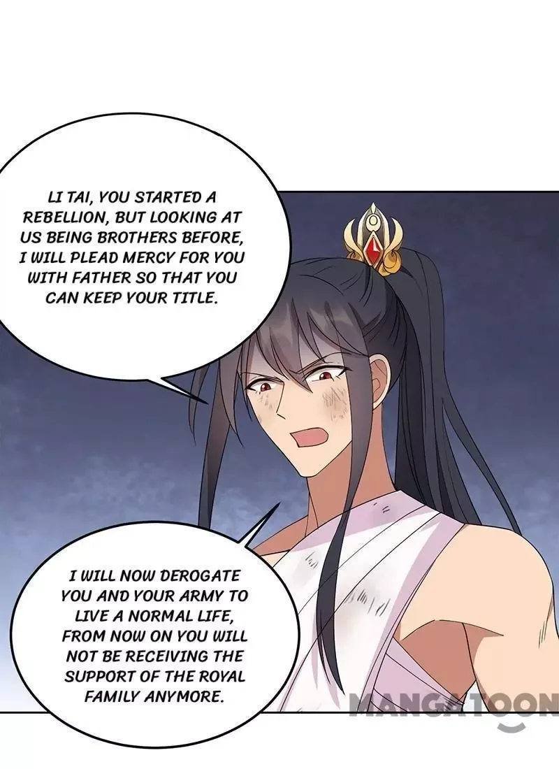 Revenge of a Fierce Princess Chapter 254 page 16