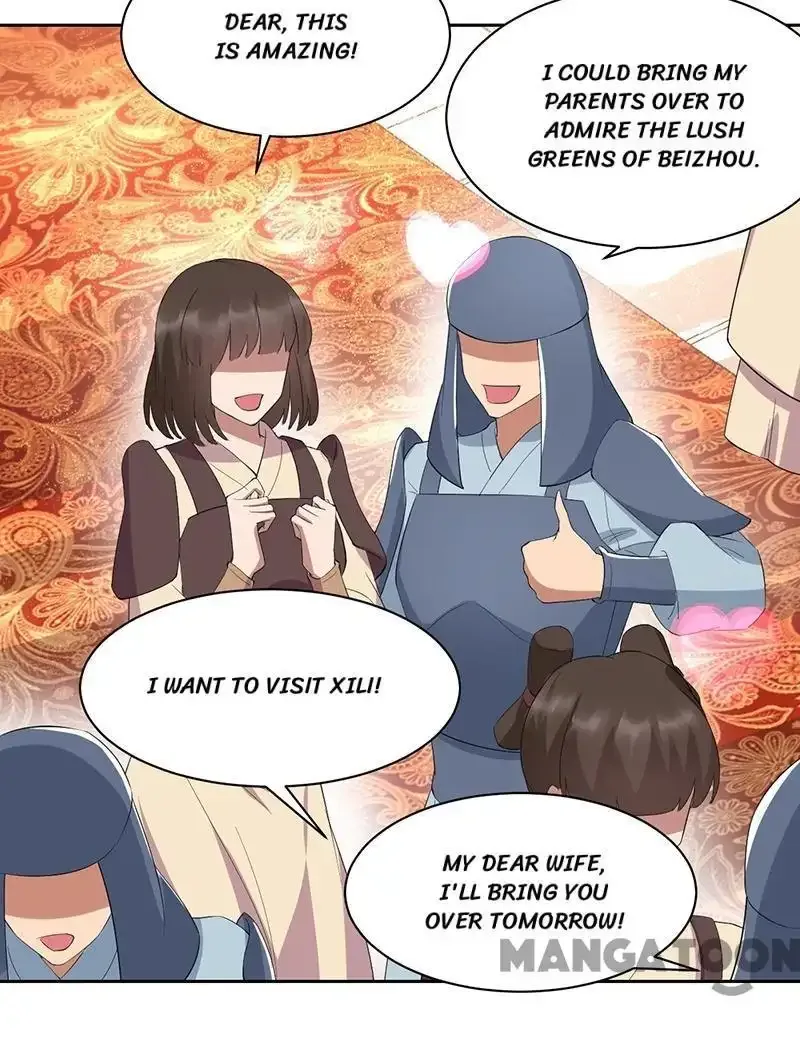 Revenge of a Fierce Princess Chapter 255 page 20
