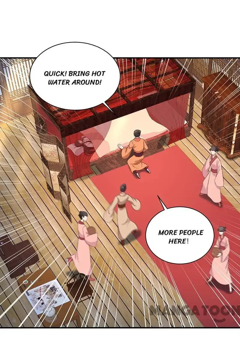 Revenge of a Fierce Princess Chapter 256 page 10