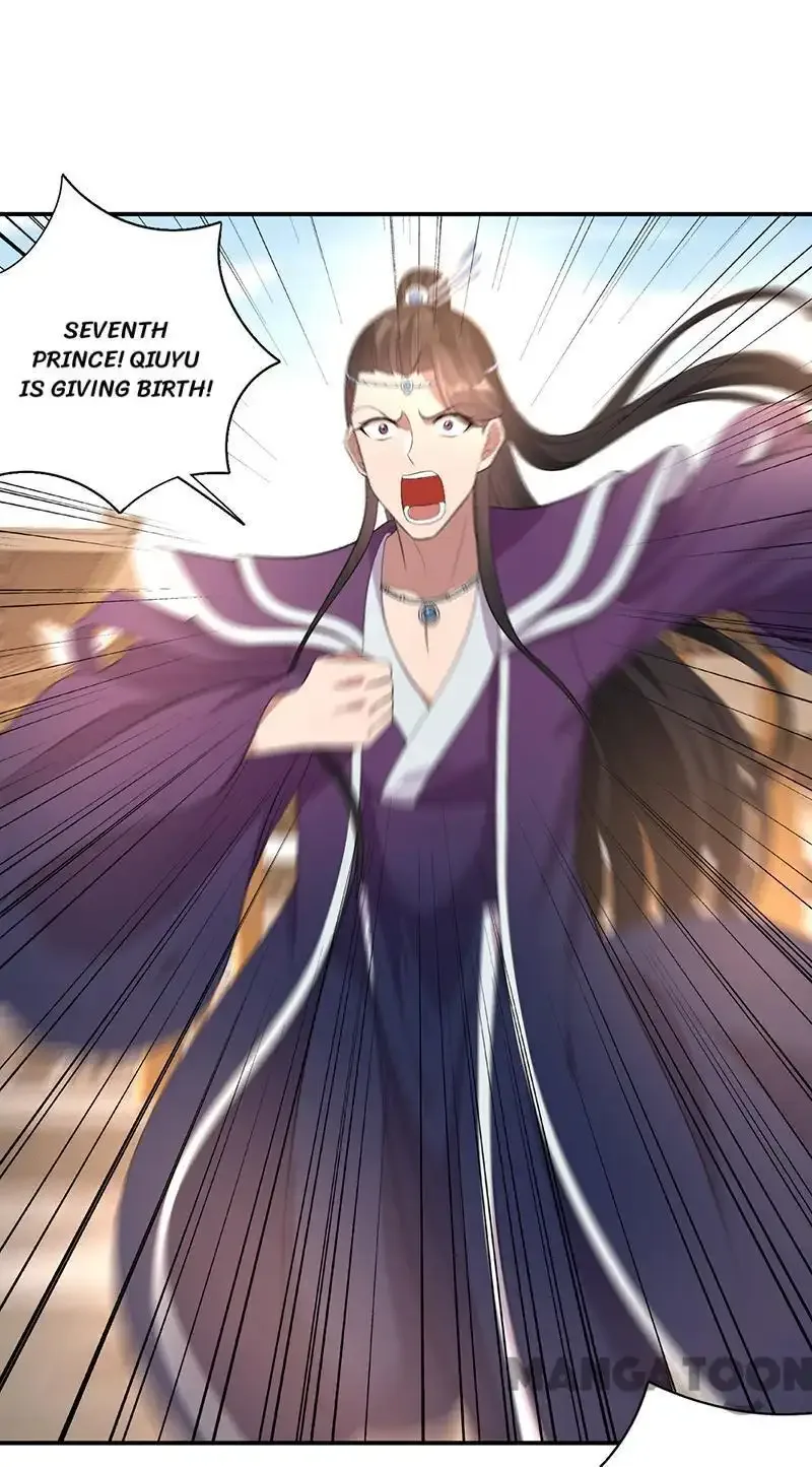 Revenge of a Fierce Princess Chapter 256 page 8