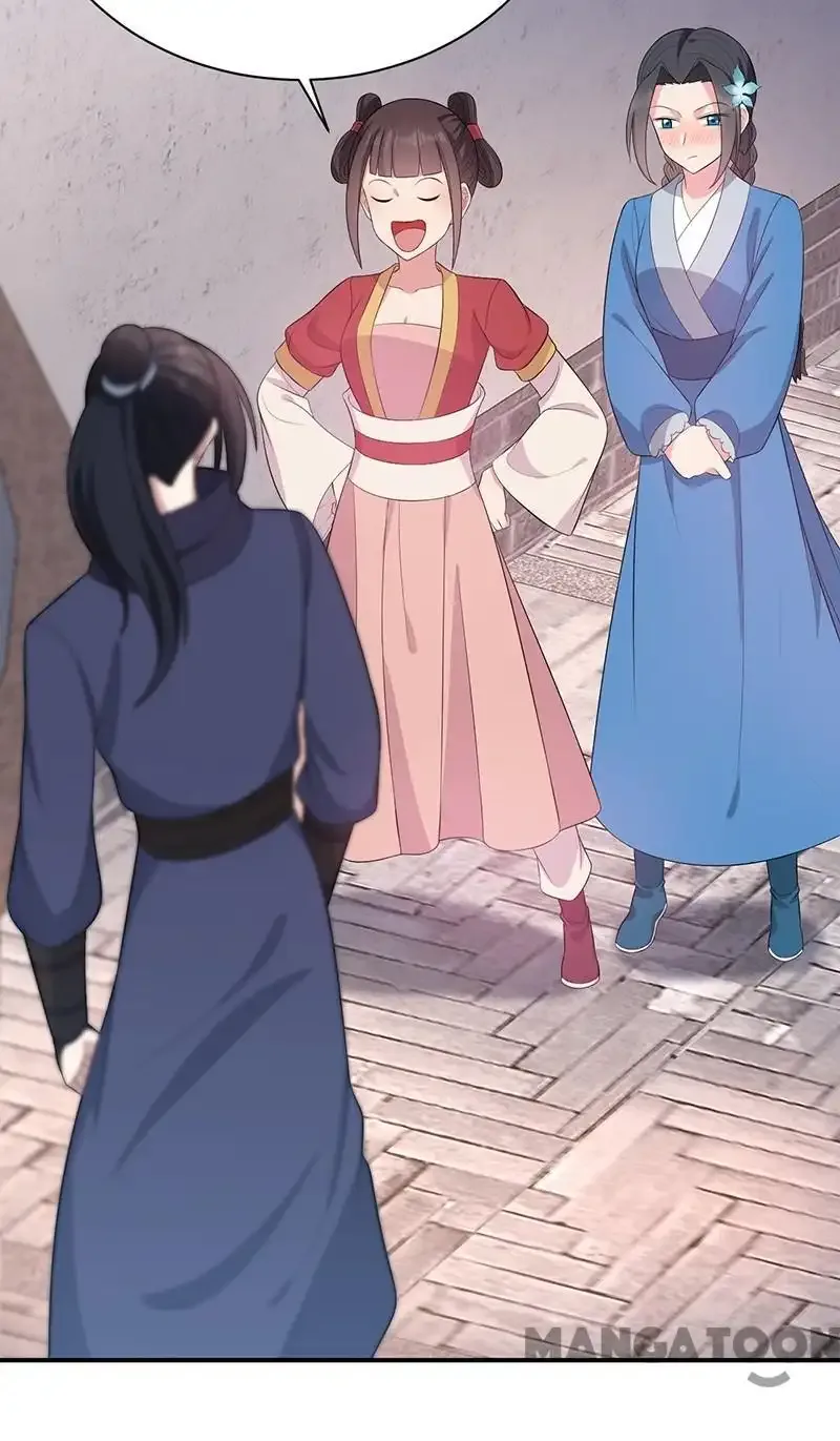 Revenge of a Fierce Princess Chapter 256 page 6