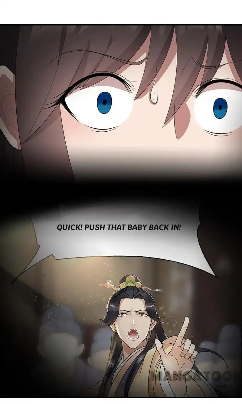 Revenge of a Fierce Princess Chapter 256 page 12