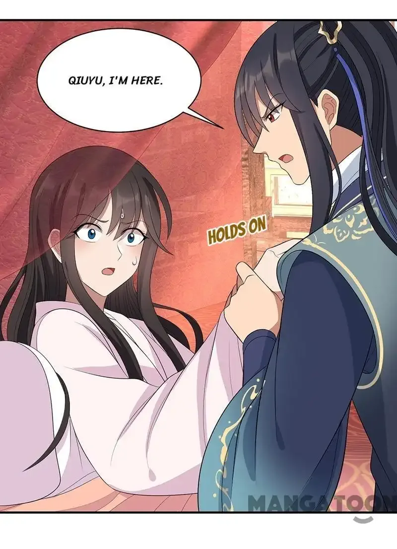 Revenge of a Fierce Princess Chapter 256 page 18
