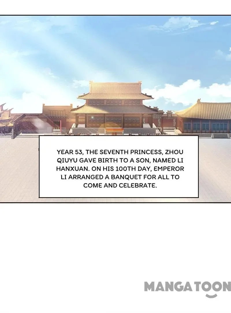 Revenge of a Fierce Princess Chapter 257 page 1