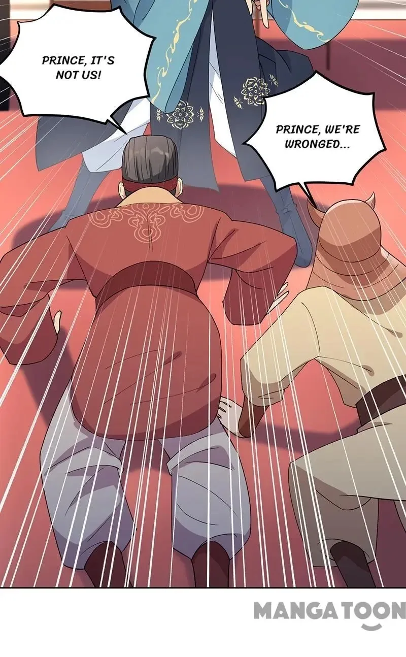 Revenge of a Fierce Princess Chapter 257 page 19
