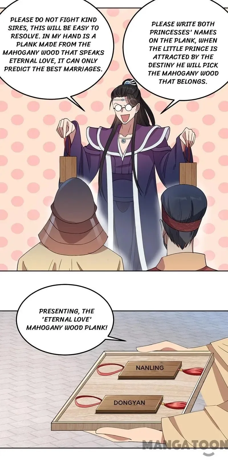 Revenge of a Fierce Princess Chapter 257 page 10