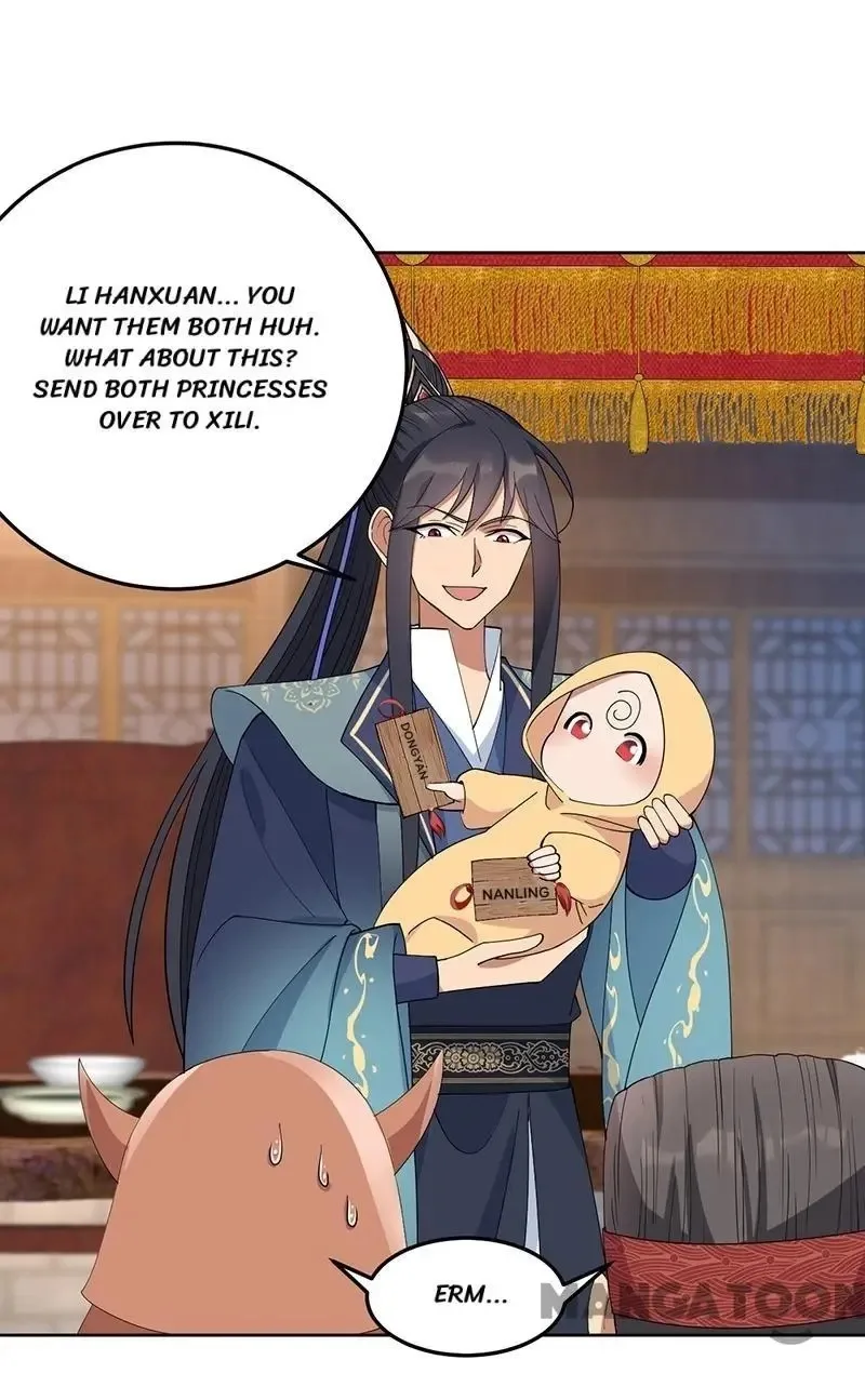 Revenge of a Fierce Princess Chapter 257 page 14