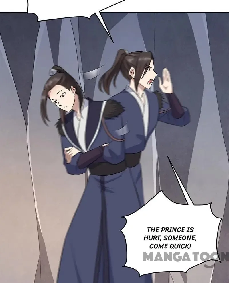 Revenge of a Fierce Princess Chapter 258 page 14