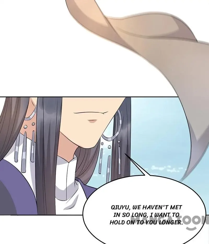 Revenge of a Fierce Princess Chapter 258 page 41