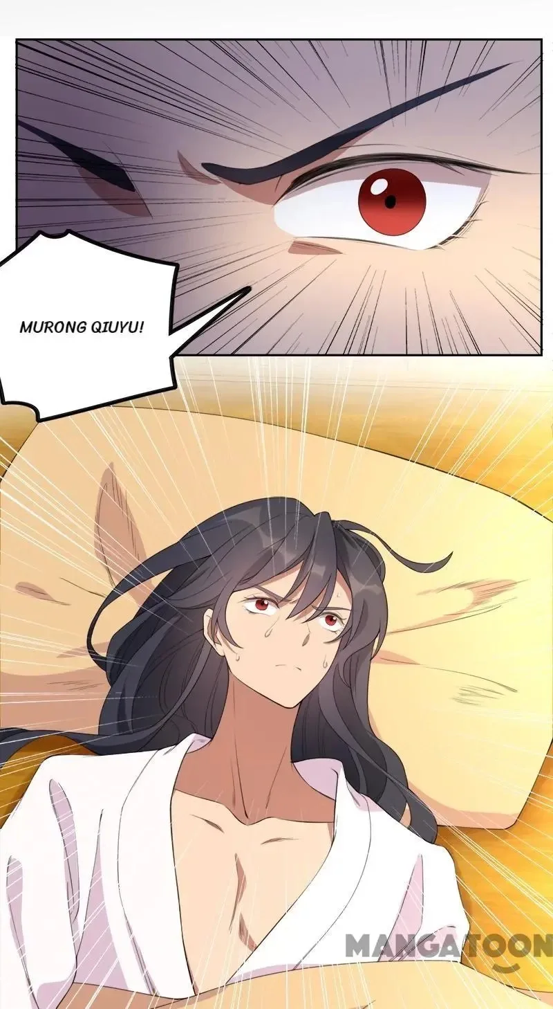 Revenge of a Fierce Princess Chapter 259 page 5