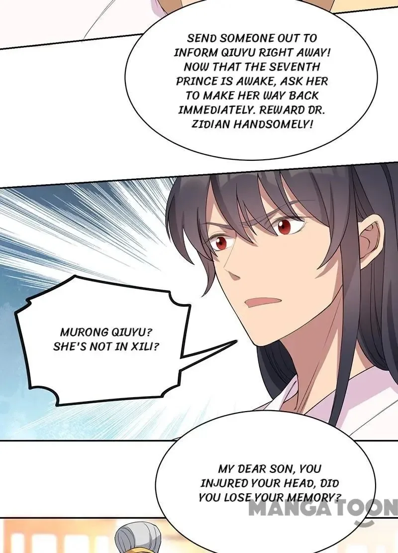 Revenge of a Fierce Princess Chapter 259 page 9