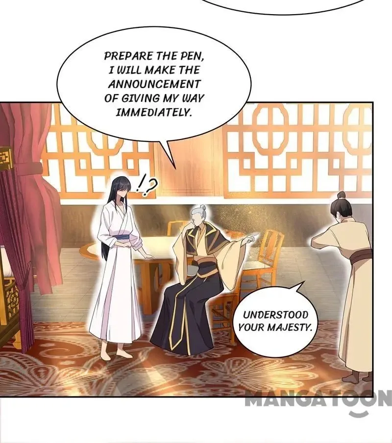 Revenge of a Fierce Princess Chapter 259 page 16