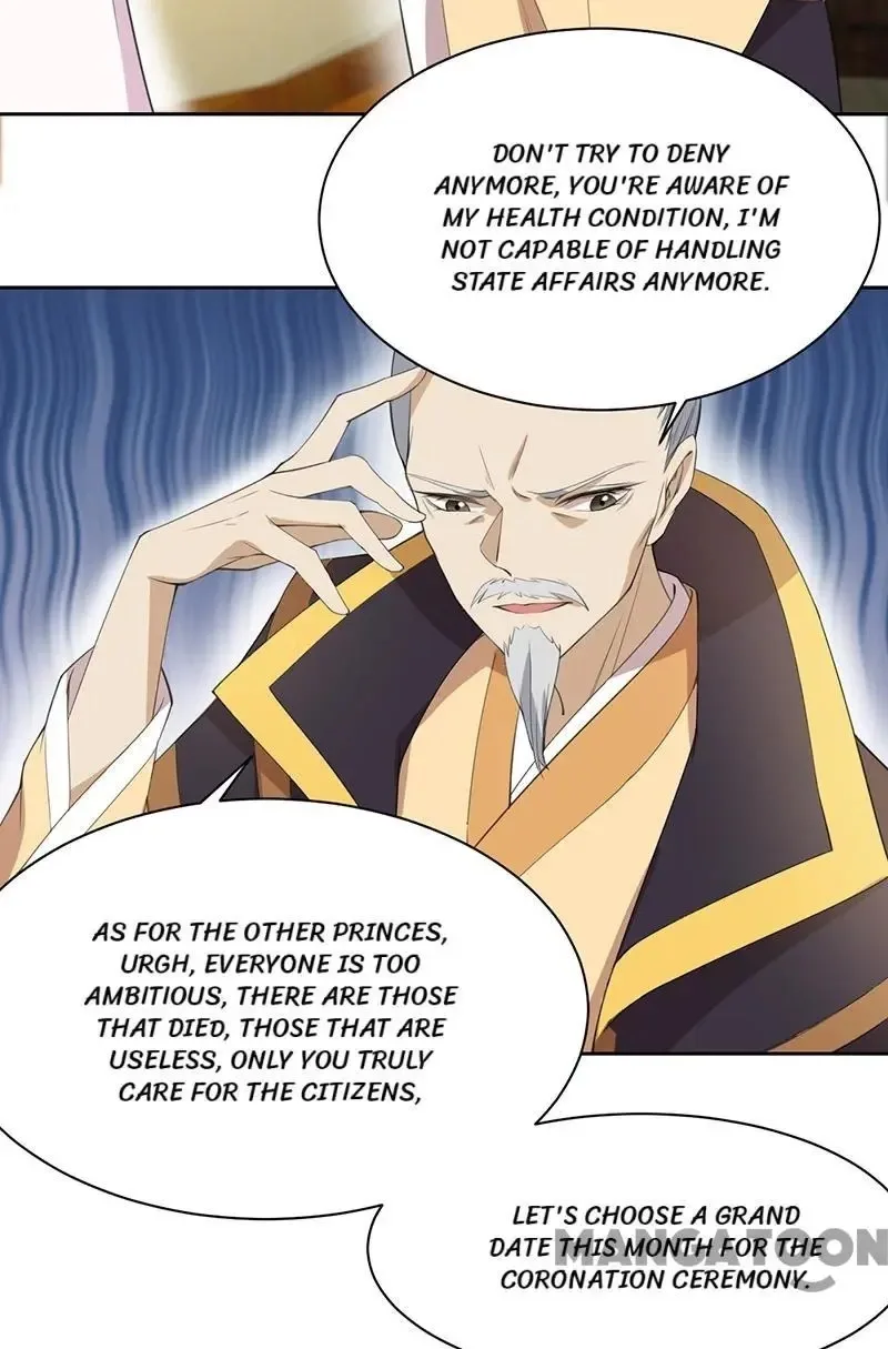 Revenge of a Fierce Princess Chapter 259 page 15