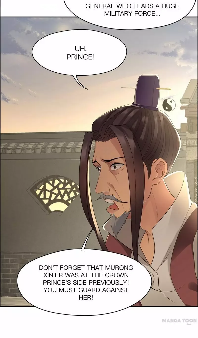 Revenge of a Fierce Princess Chapter 26 page 16