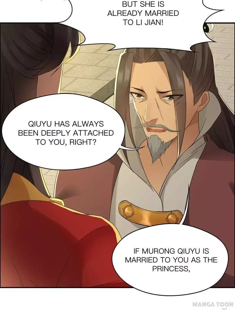 Revenge of a Fierce Princess Chapter 26 page 13