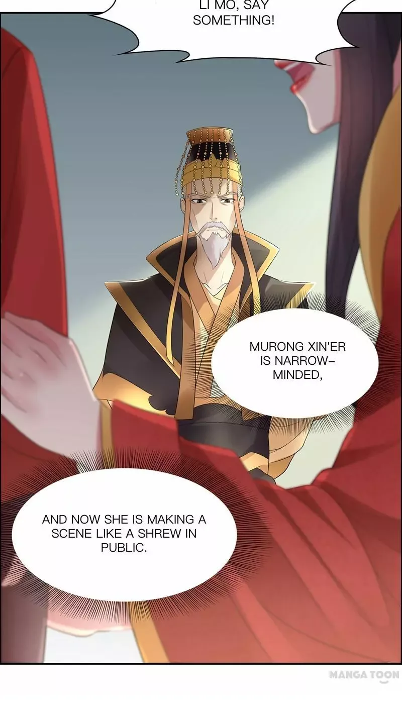 Revenge of a Fierce Princess Chapter 26 page 3
