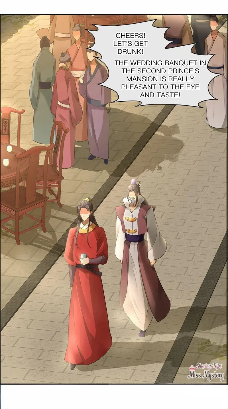Revenge of a Fierce Princess Chapter 26 page 7