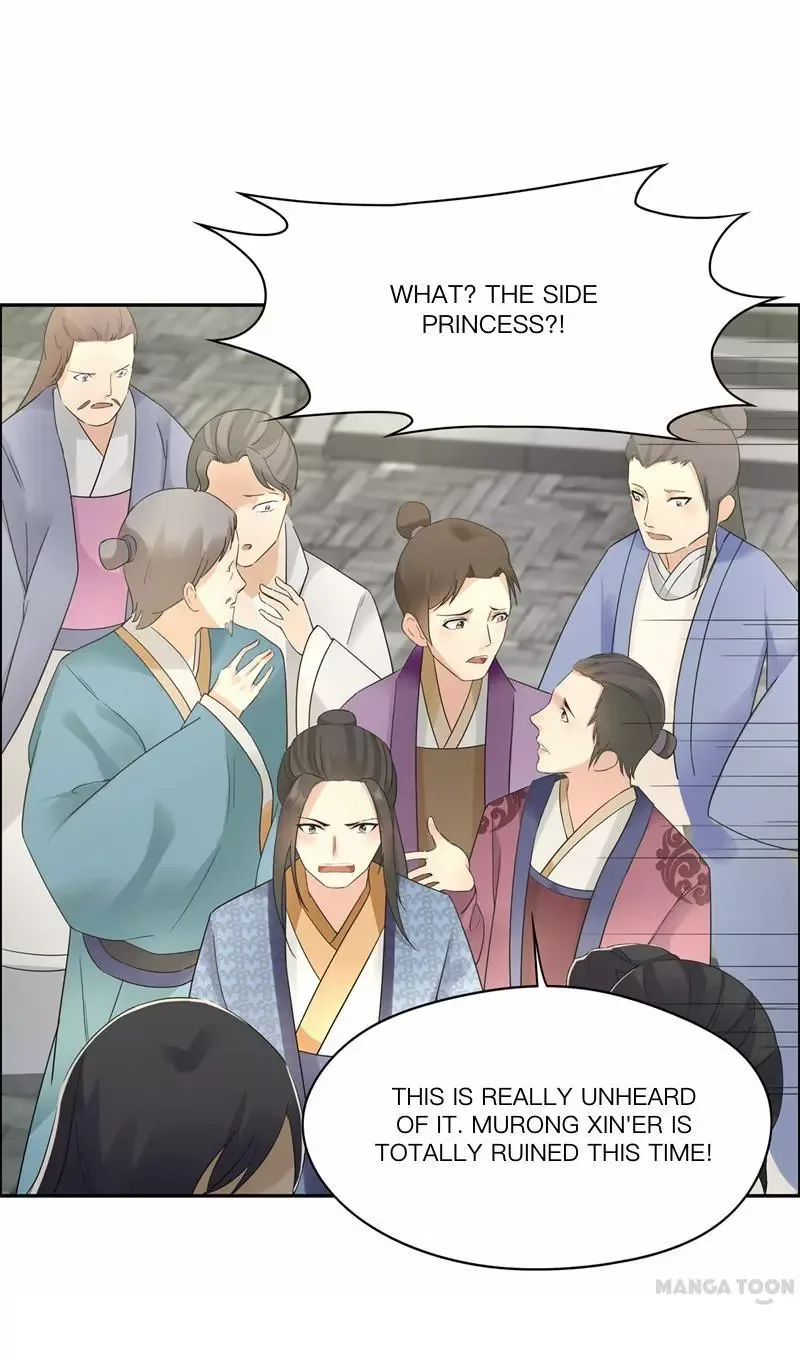Revenge of a Fierce Princess Chapter 26 page 1